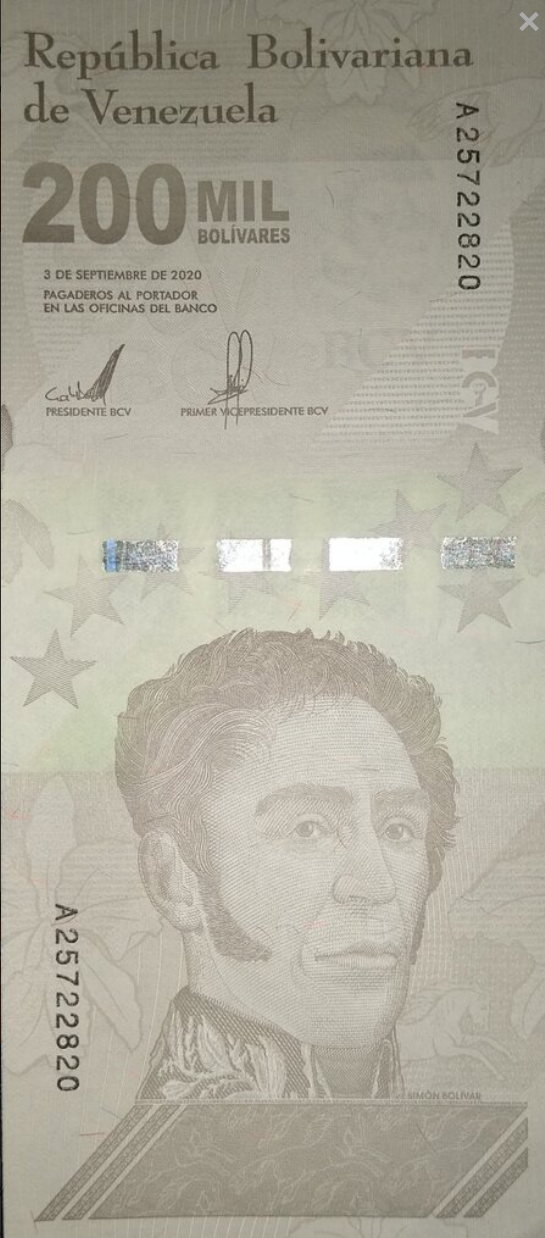 Wenezuela 200 000 Boliwarów Mauzoleum 2020 P-112a