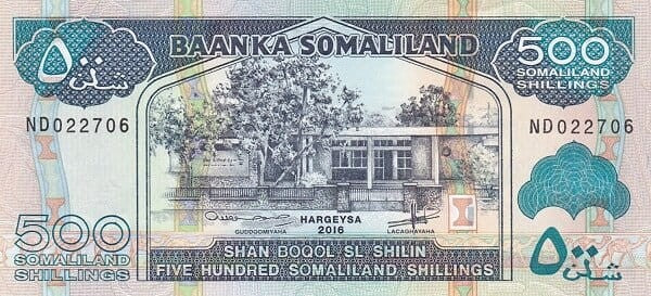 Somaliland 500 szylingów Statek 2016 P-6i