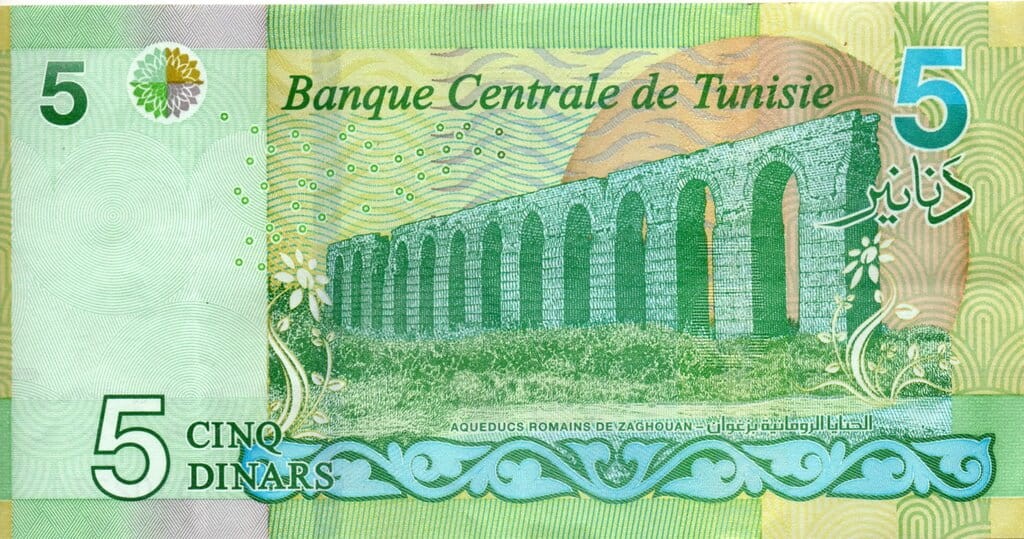 Tunezja 5 dinarów Akwedukt 2022 P-98