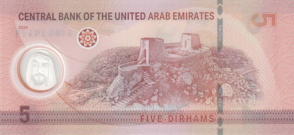 ZEA 5 dirhamów Twierdza 2024 P-36c